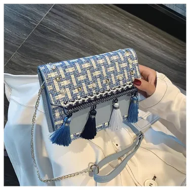 Korean Trendy Multicolor Tassel Fashion Bag